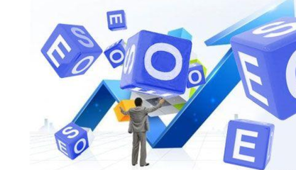 网络推广与网站建设 数字化时代的双翼