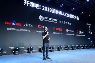 从初级到高级产品，也许你差的只是这个能力